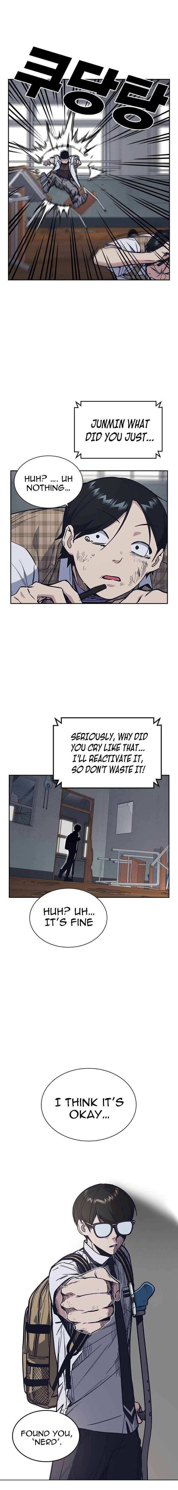 Page 15 of Chapter 122