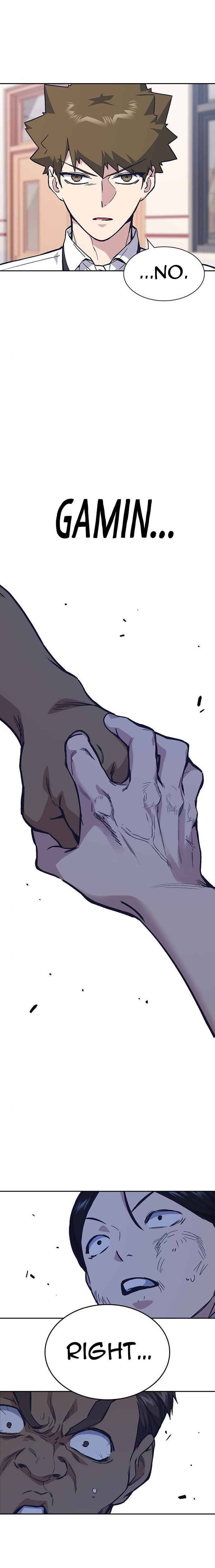 Page 23 of Chapter 122