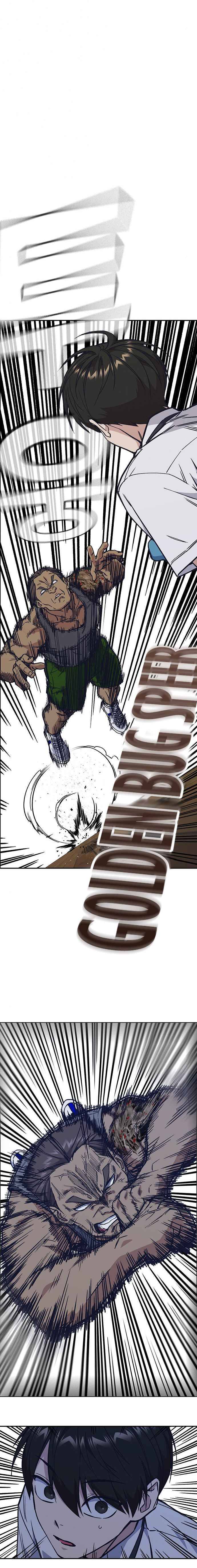 Page 15 of Chapter 123