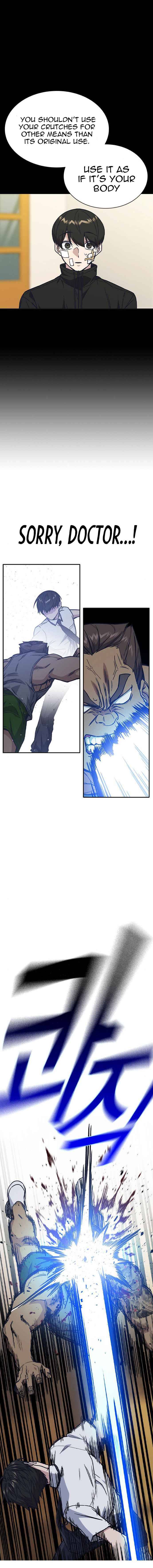 Page 17 of Chapter 123