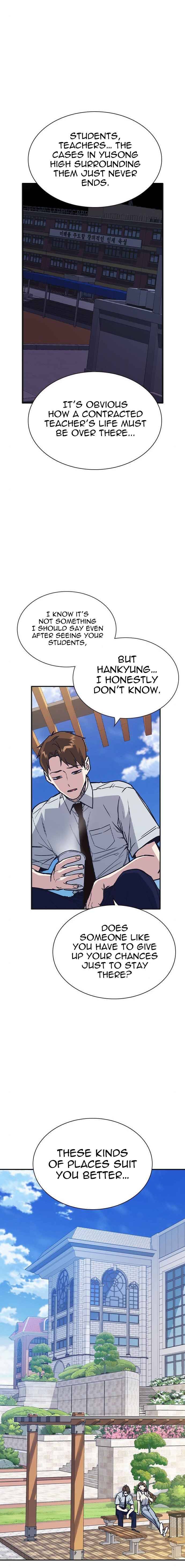 Page 4 of Chapter 124