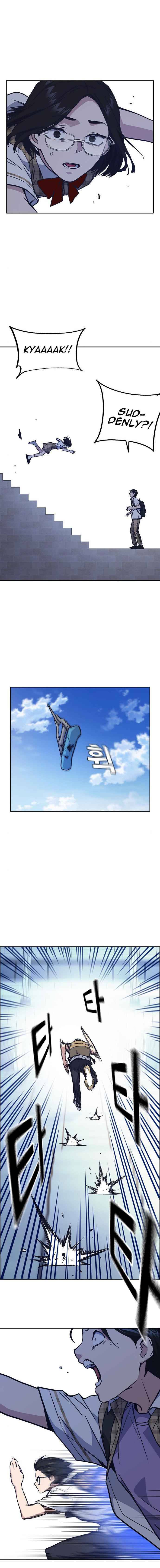 Page 7 of Chapter 124