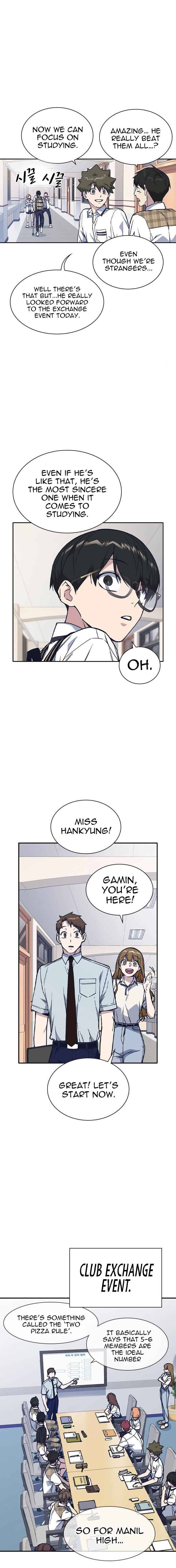 Page 10 of Chapter 124