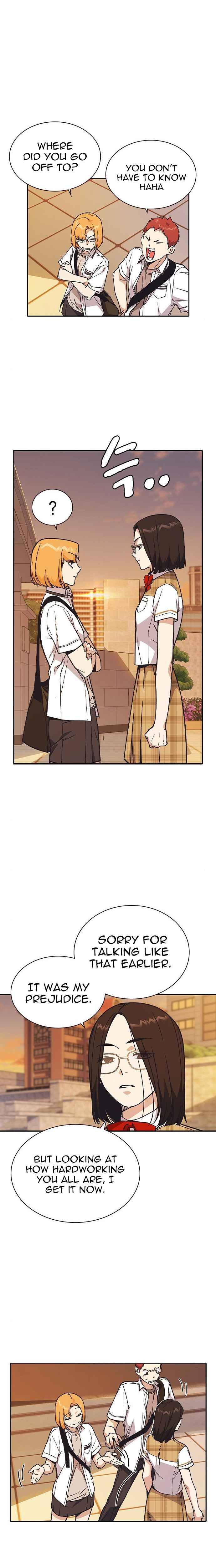 Page 14 of Chapter 124