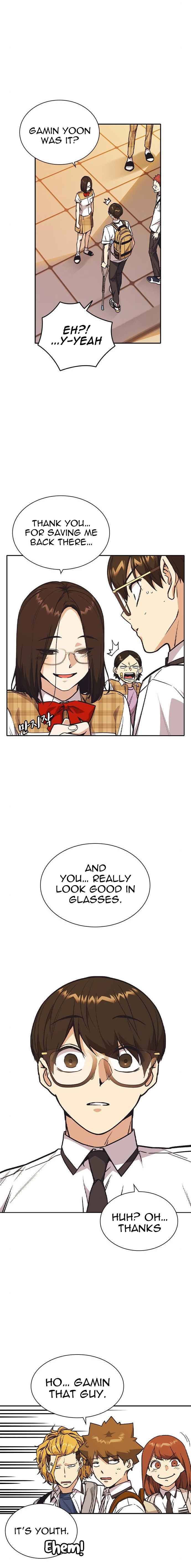 Page 15 of Chapter 124