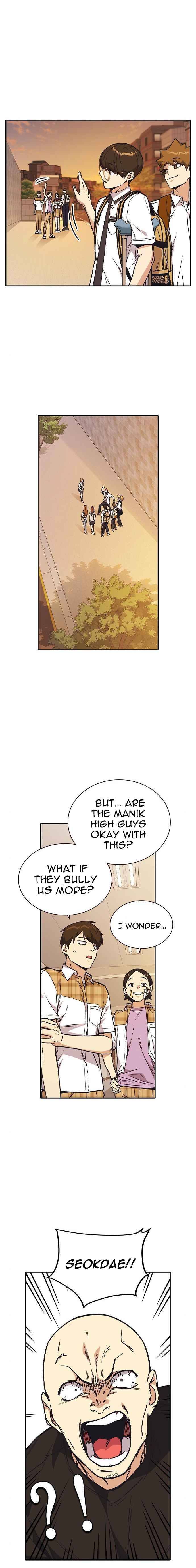 Page 16 of Chapter 124