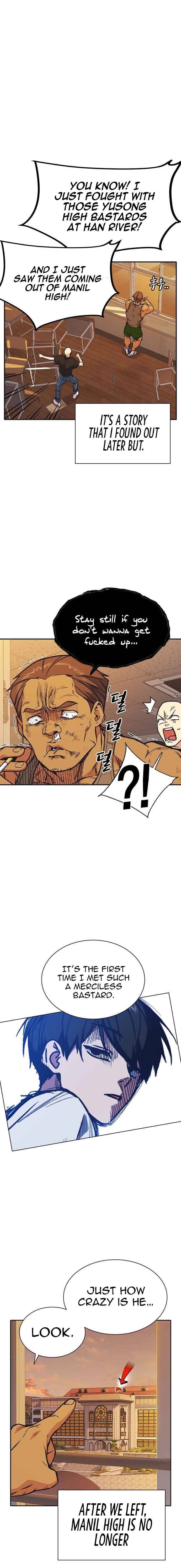 Page 17 of Chapter 124