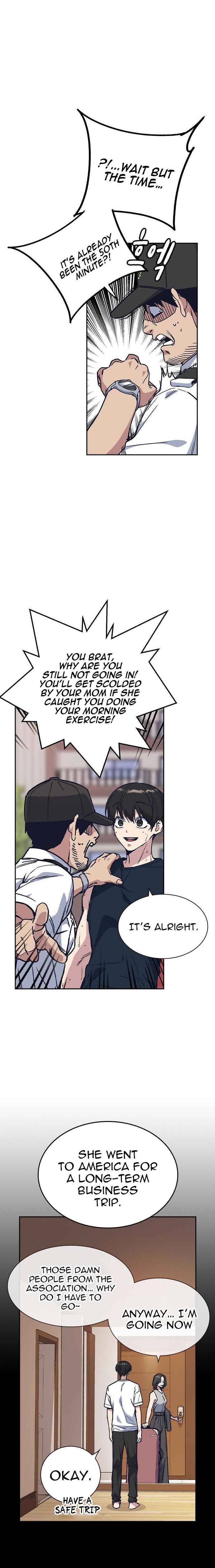 Page 6 of Chapter 125