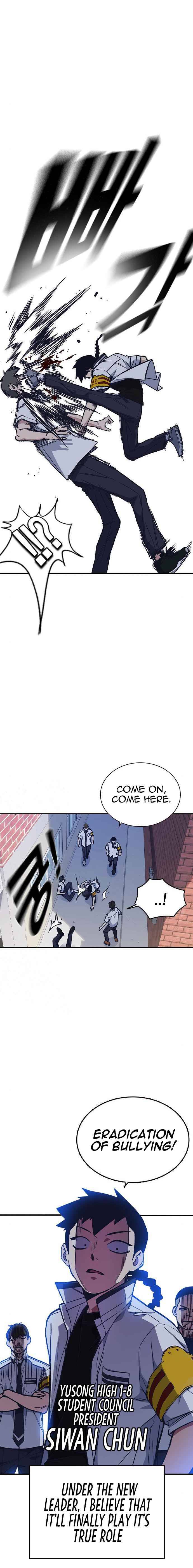 Page 11 of Chapter 125