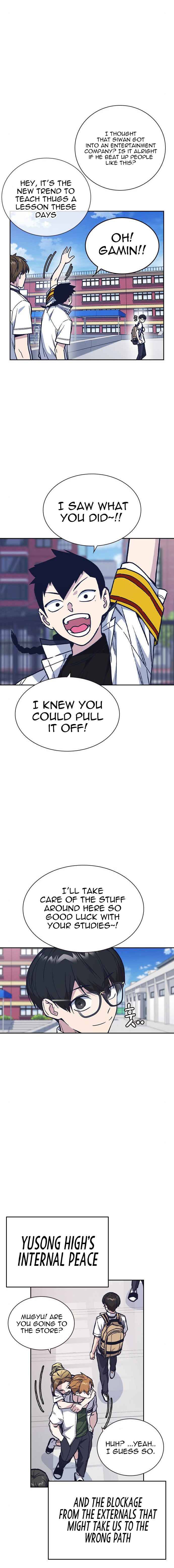 Page 12 of Chapter 125