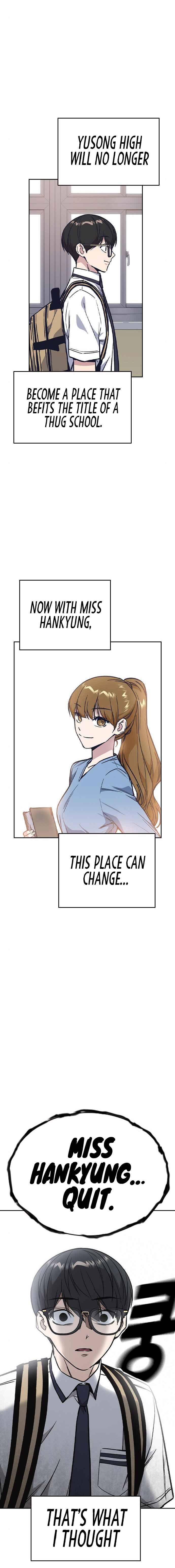 Page 13 of Chapter 125