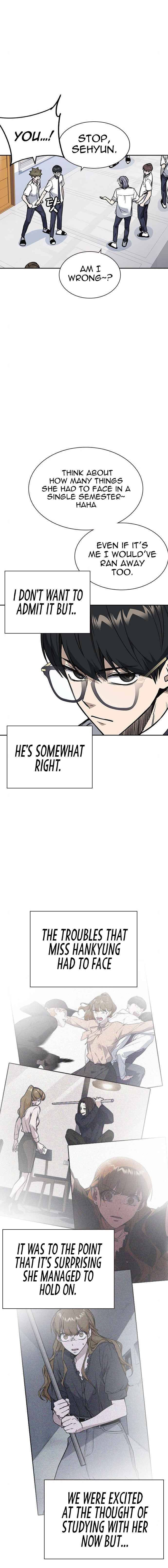 Page 17 of Chapter 125