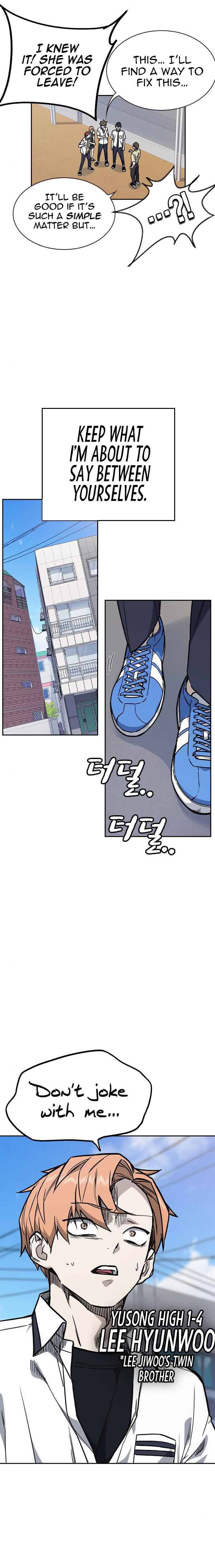 Page 21 of Chapter 125