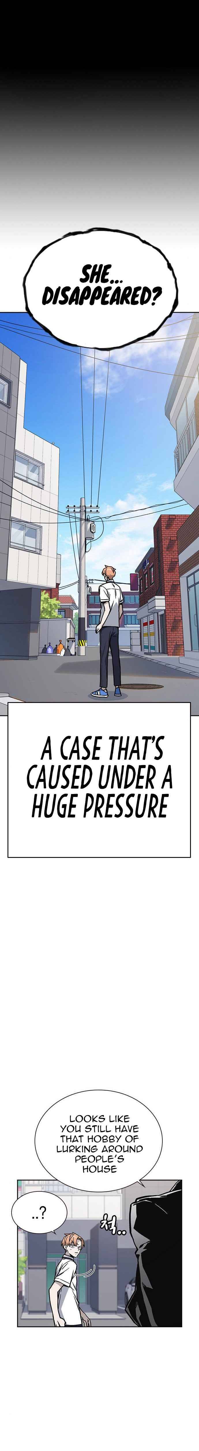 Page 23 of Chapter 125