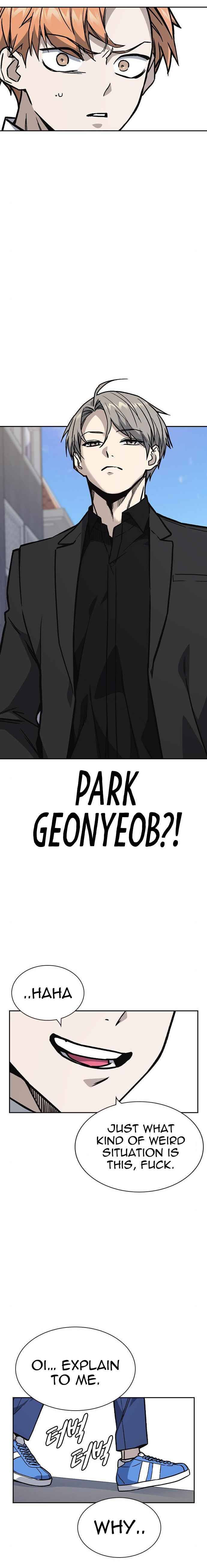 Page 24 of Chapter 125