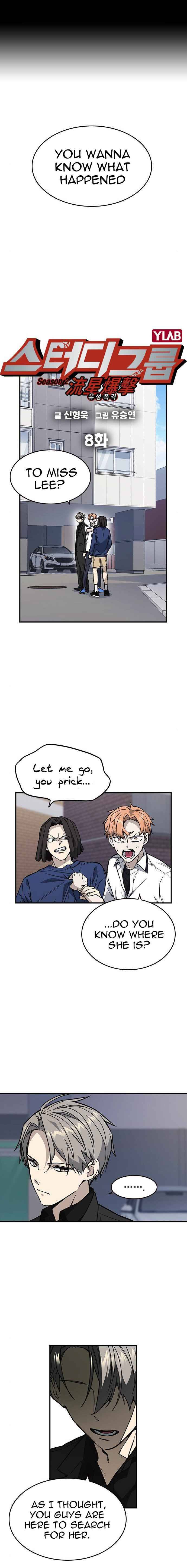 Page 3 of Chapter 126