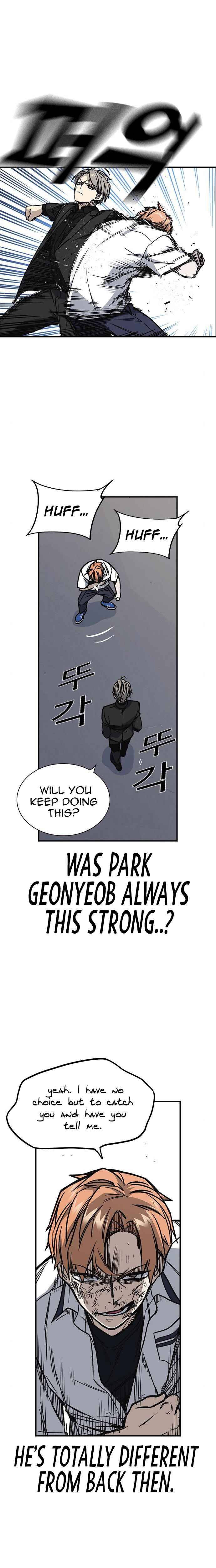 Page 17 of Chapter 126