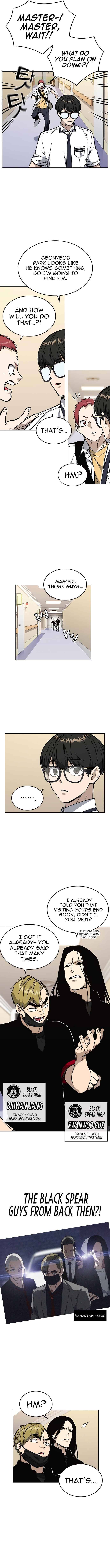 Page 5 of Chapter 128