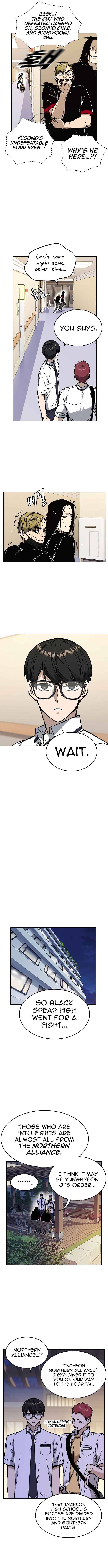 Page 6 of Chapter 128