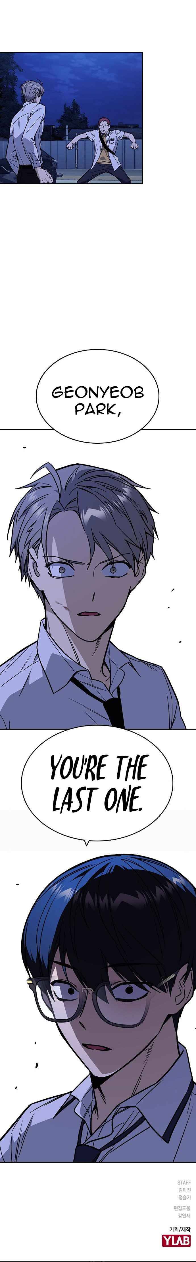 Page 14 of Chapter 129