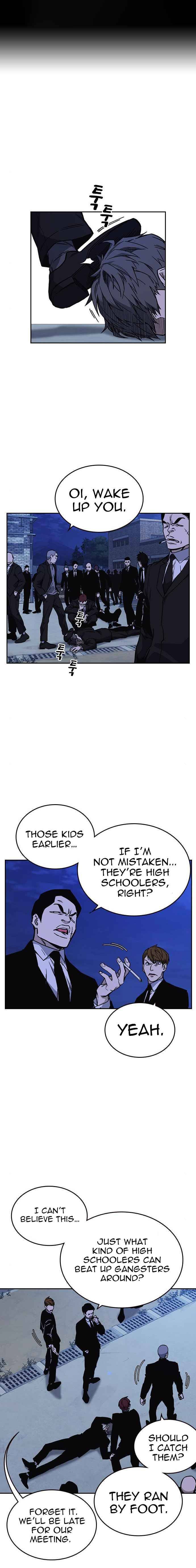 Page 3 of Chapter 131
