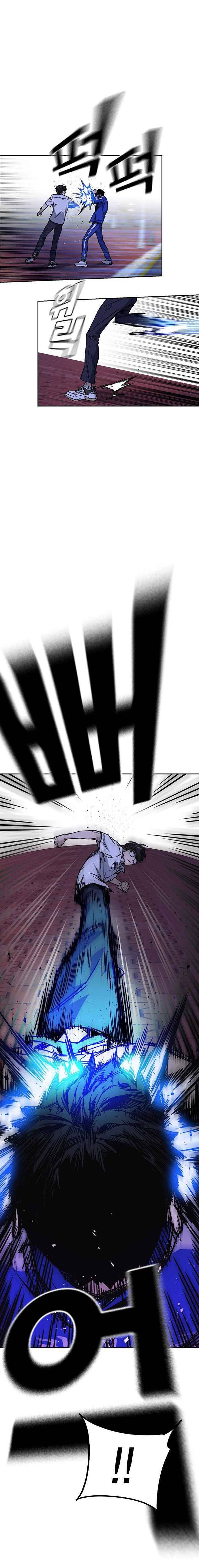 Page 11 of Chapter 131