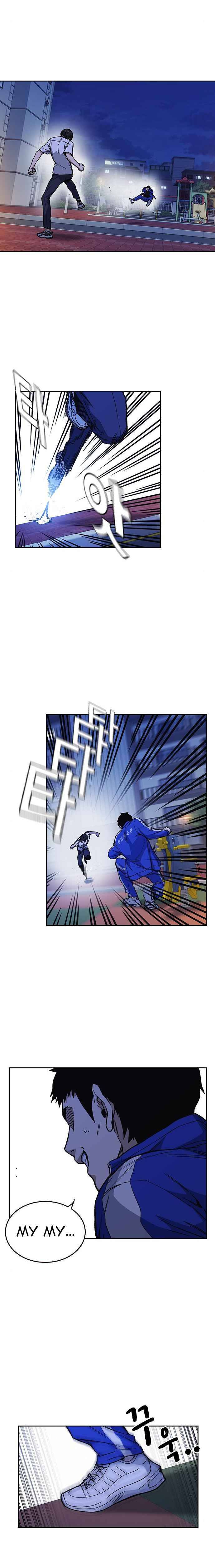 Page 12 of Chapter 131