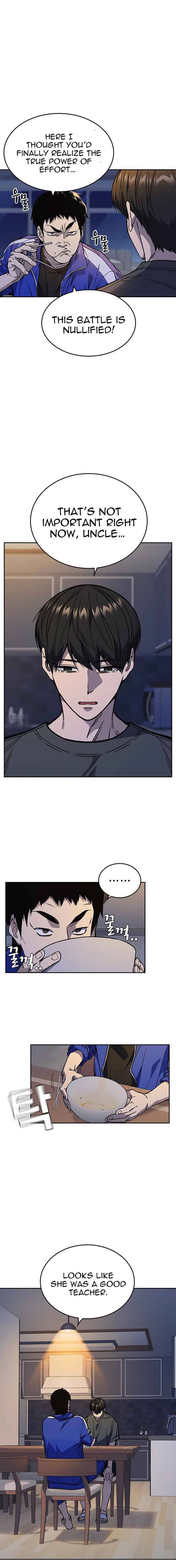 Page 17 of Chapter 131