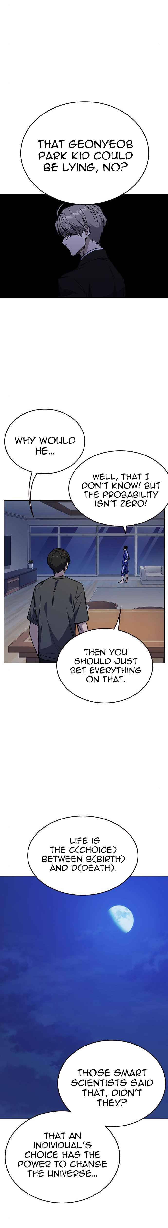 Page 21 of Chapter 131