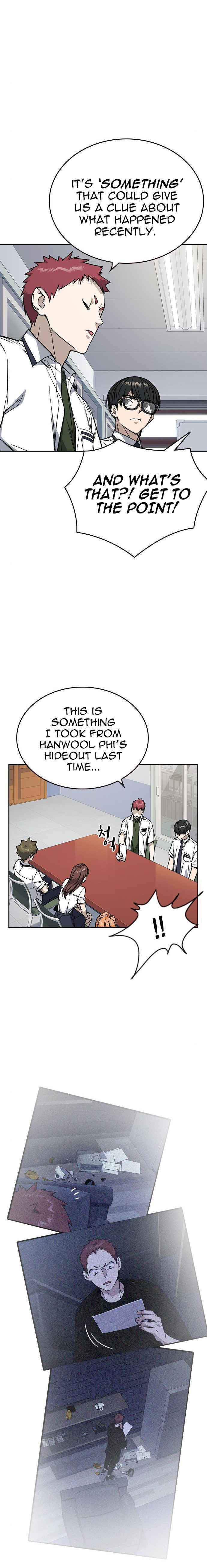 Page 24 of Chapter 131