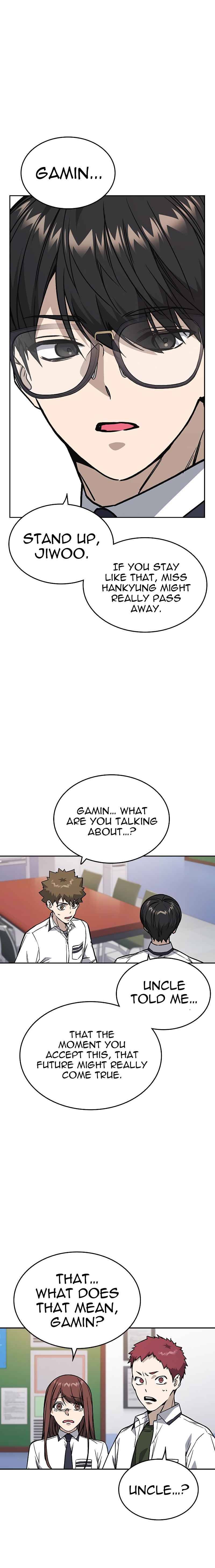 Page 5 of Chapter 132