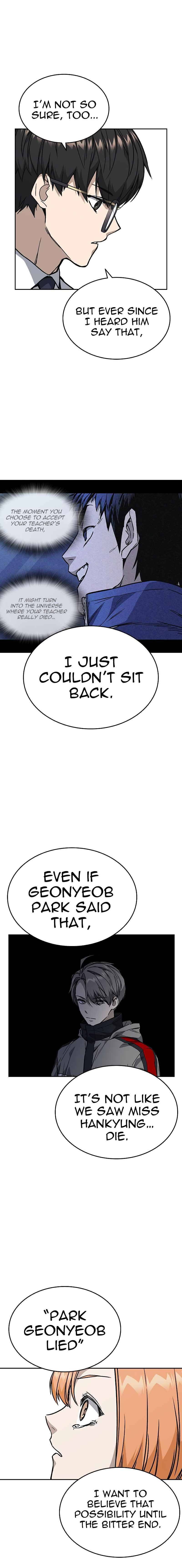 Page 6 of Chapter 132