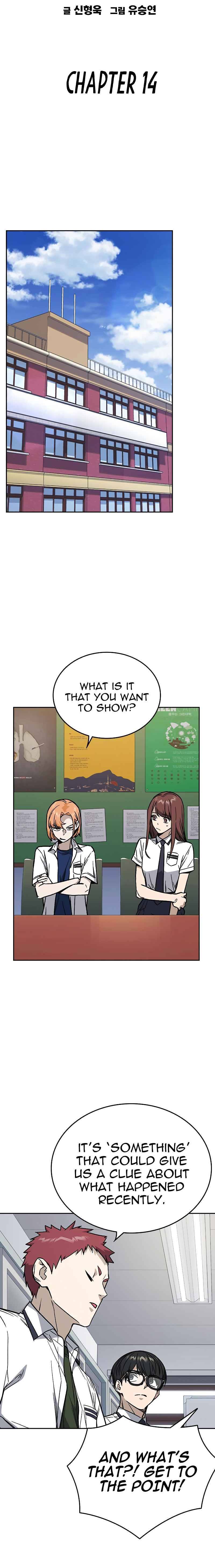 Page 8 of Chapter 132
