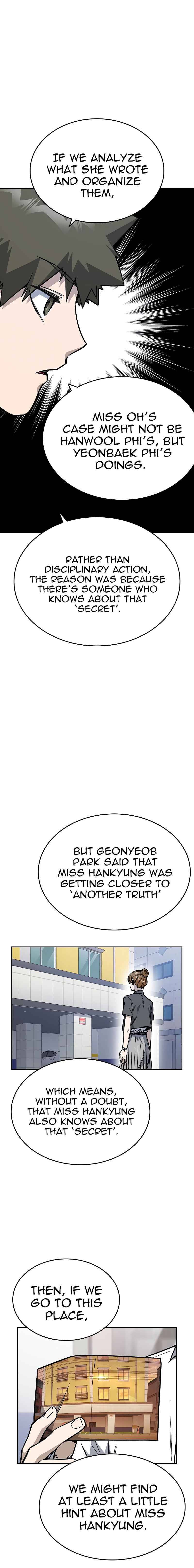 Page 12 of Chapter 132