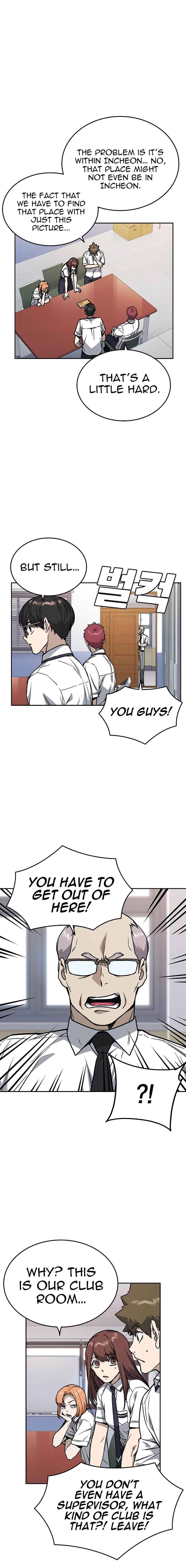 Page 13 of Chapter 132