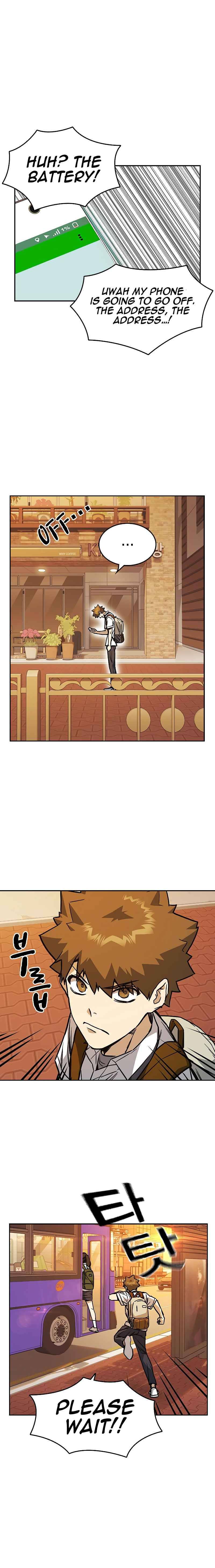 Page 19 of Chapter 132