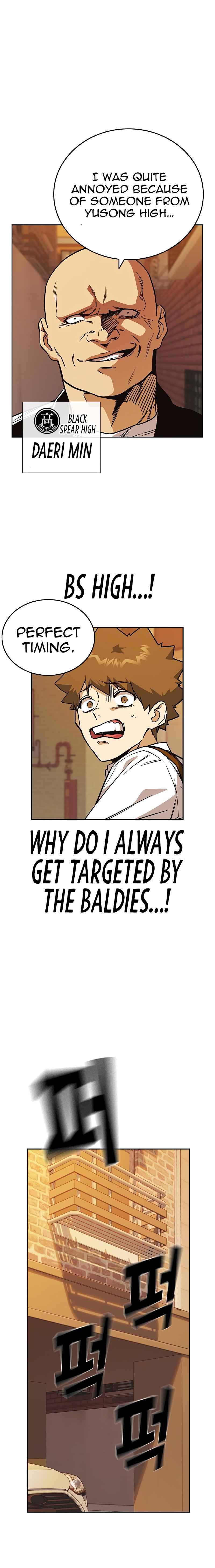 Page 22 of Chapter 132