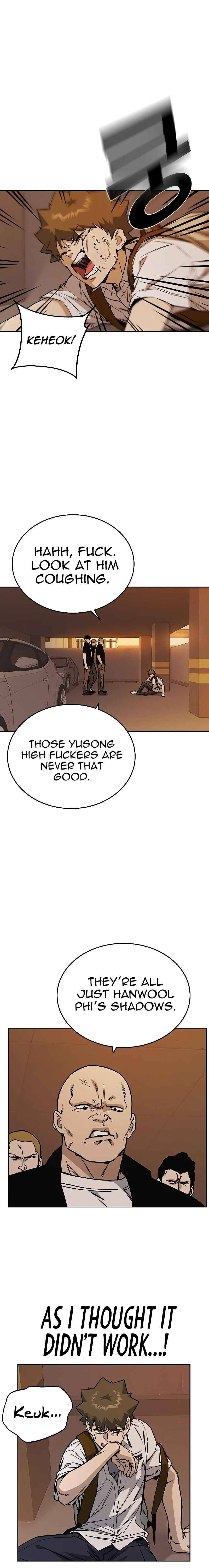 Page 23 of Chapter 132