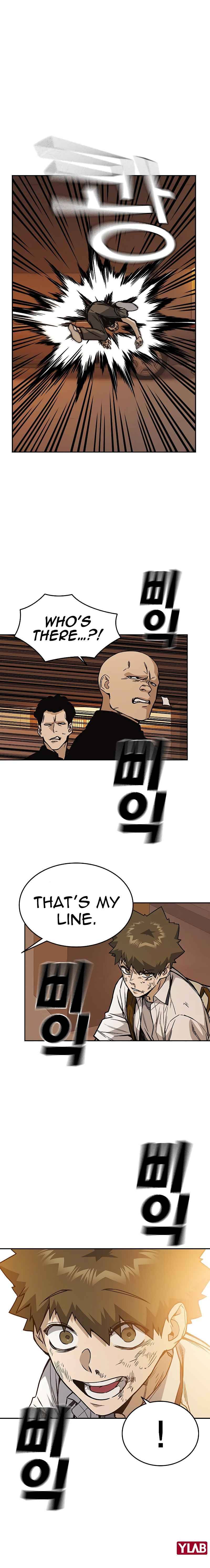 Page 25 of Chapter 132