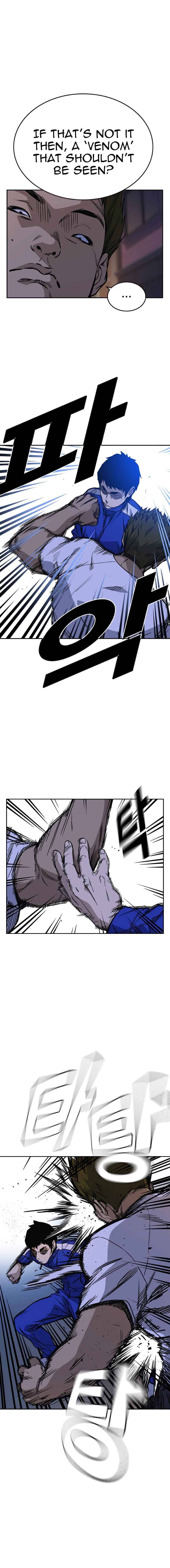 Page 8 of Chapter 134