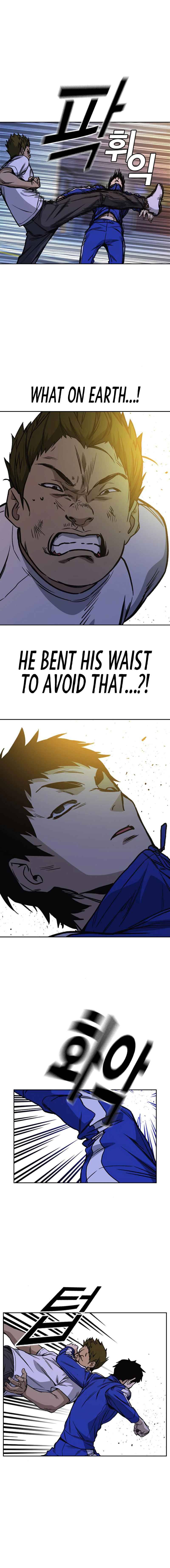 Page 14 of Chapter 134