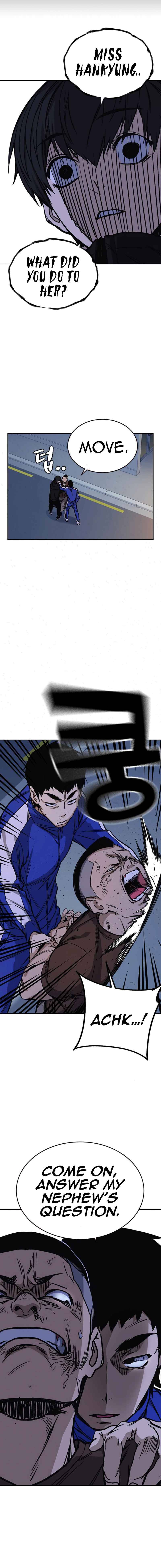 Page 17 of Chapter 134