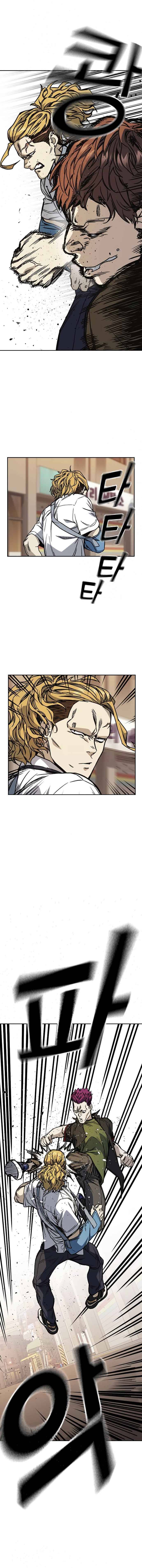 Page 6 of Chapter 136