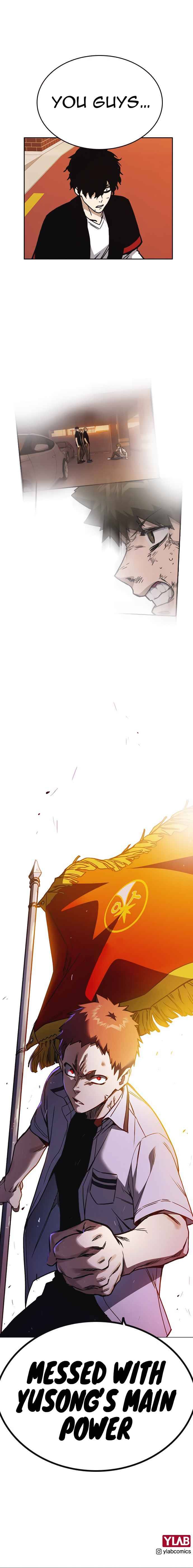 Page 12 of Chapter 137