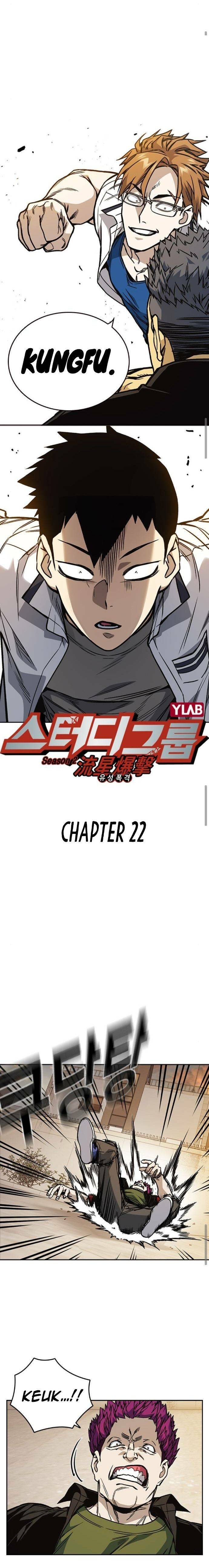 Page 6 of Chapter 140