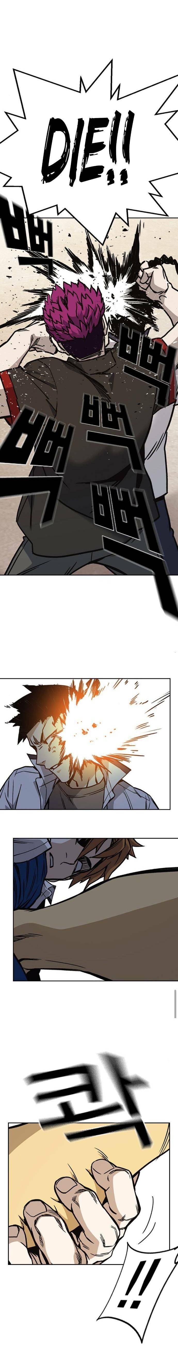 Page 23 of Chapter 140