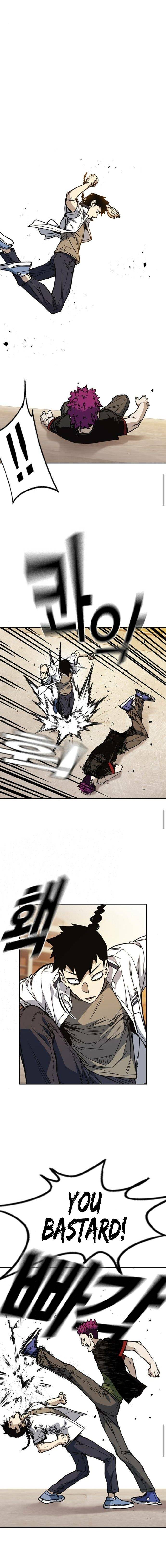 Page 5 of Chapter 141