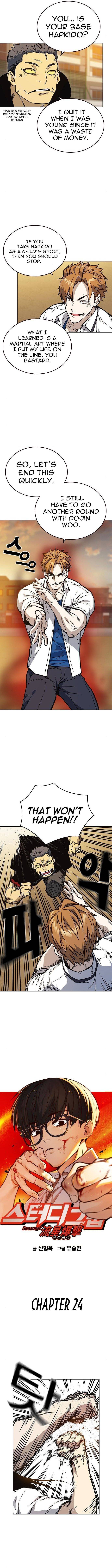 Page 2 of Chapter 143