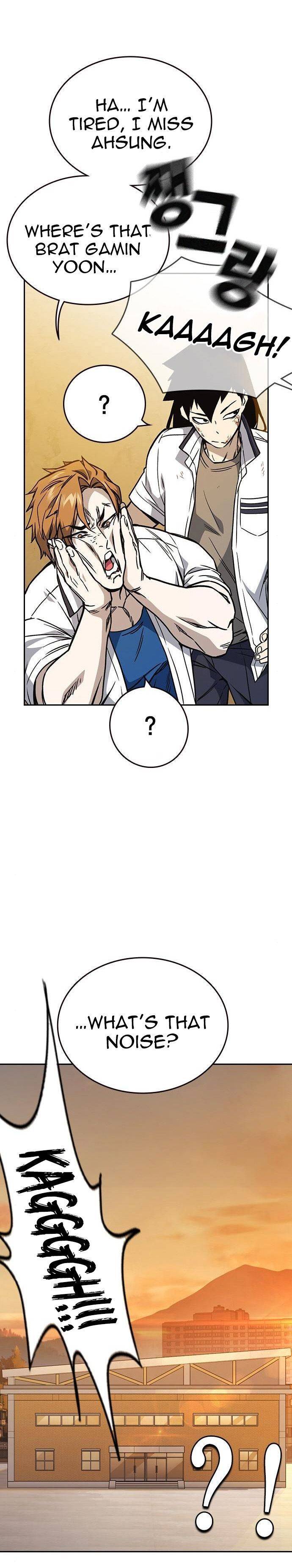 Page 14 of Chapter 143