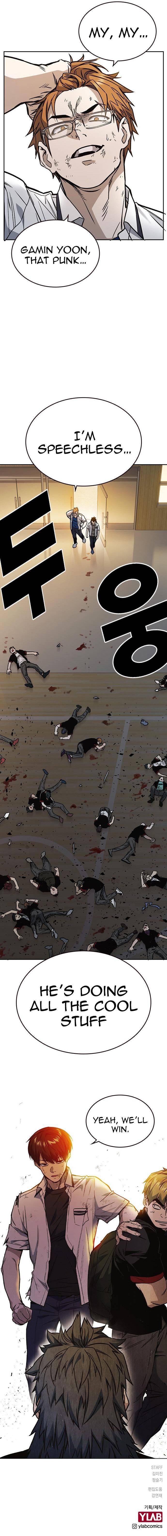 Page 14 of Chapter 145